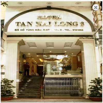KHÁCH SẠN TÂN HẢI LONG 1 Khách sạn Tân Hải Long