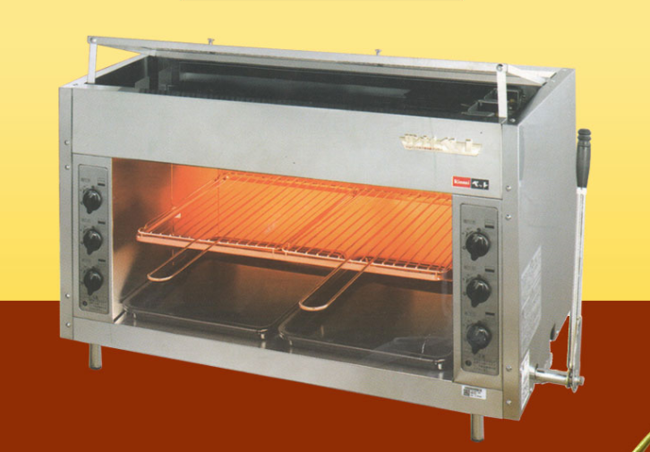 TỔNG HỢP CÁC DÒNG BẾP NƯỚNG CÔNG NGHIỆP BÁN CHẠY NHẤT 2019 4 Tổng hợp các dòng bếp nướng công nghiệp bán chạy nhất 2019