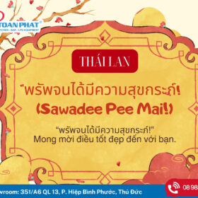 Thai Lan สวัสดีปีใหม่ Sawadee Pee Mai – Chuc mung nam moi