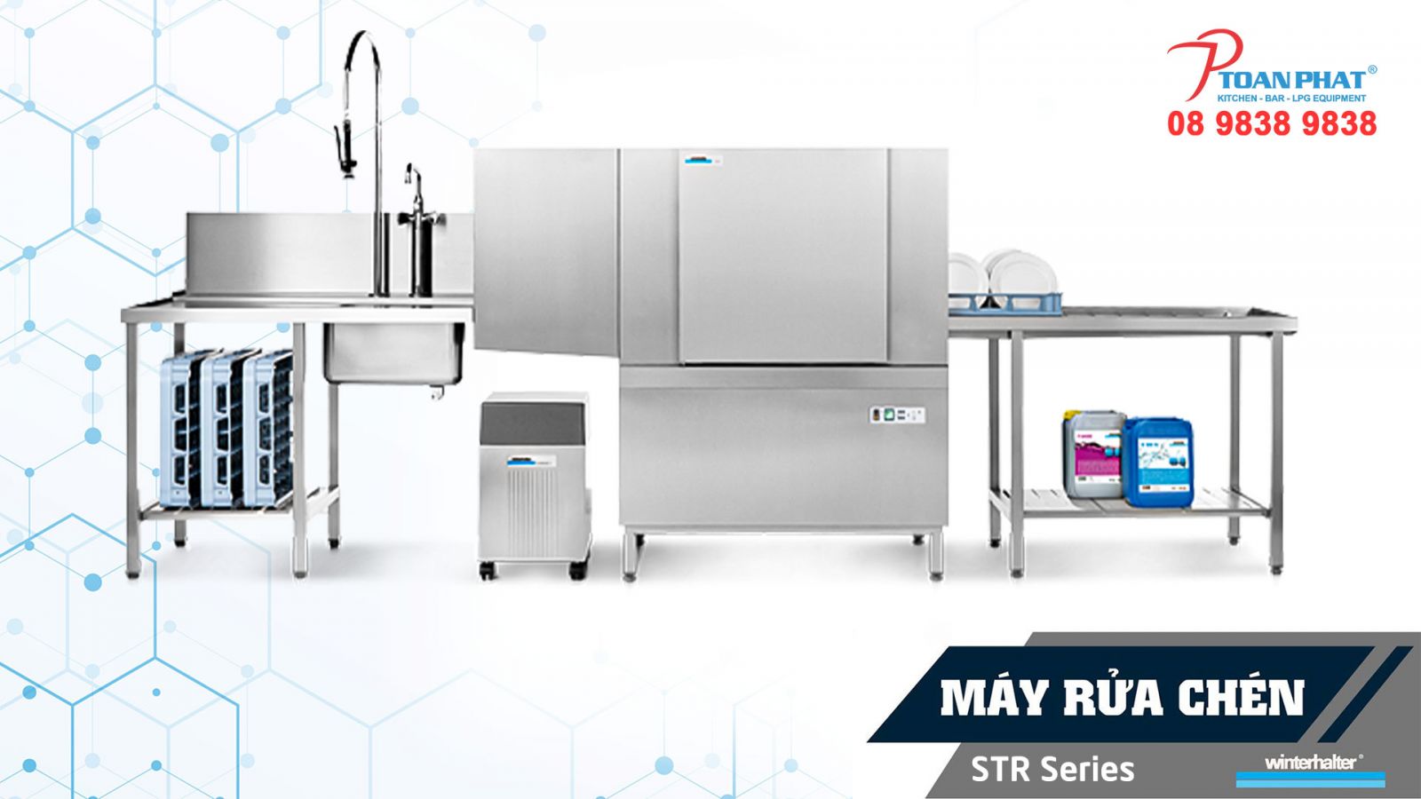 Có nên mua máy rửa bát công nghiệp tự chế không? Vì sao? 3 Winterhalter - thương hiệu máy rửa chén hàng đầu đến từ Đức
