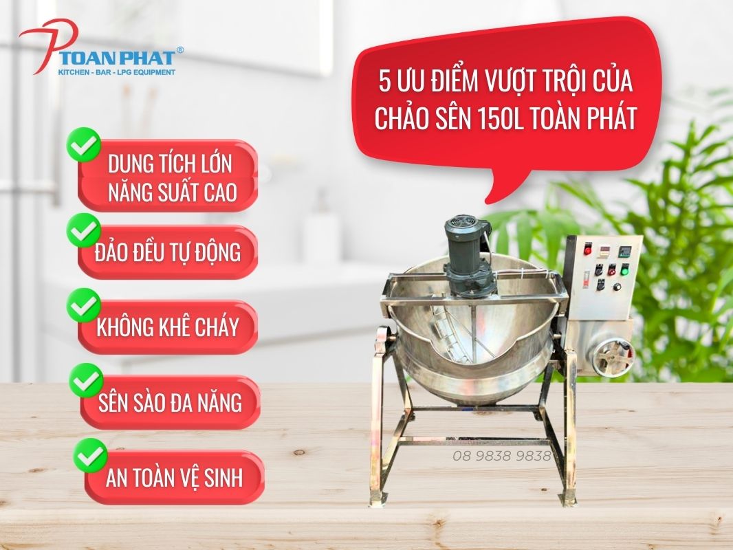 CHẢO SÊN MỨT CÓ CÁNH KHUẤY ĐA NĂNG 8 5 ưu điểm vượt trội của chảo sên Toàn Phát sản xuất