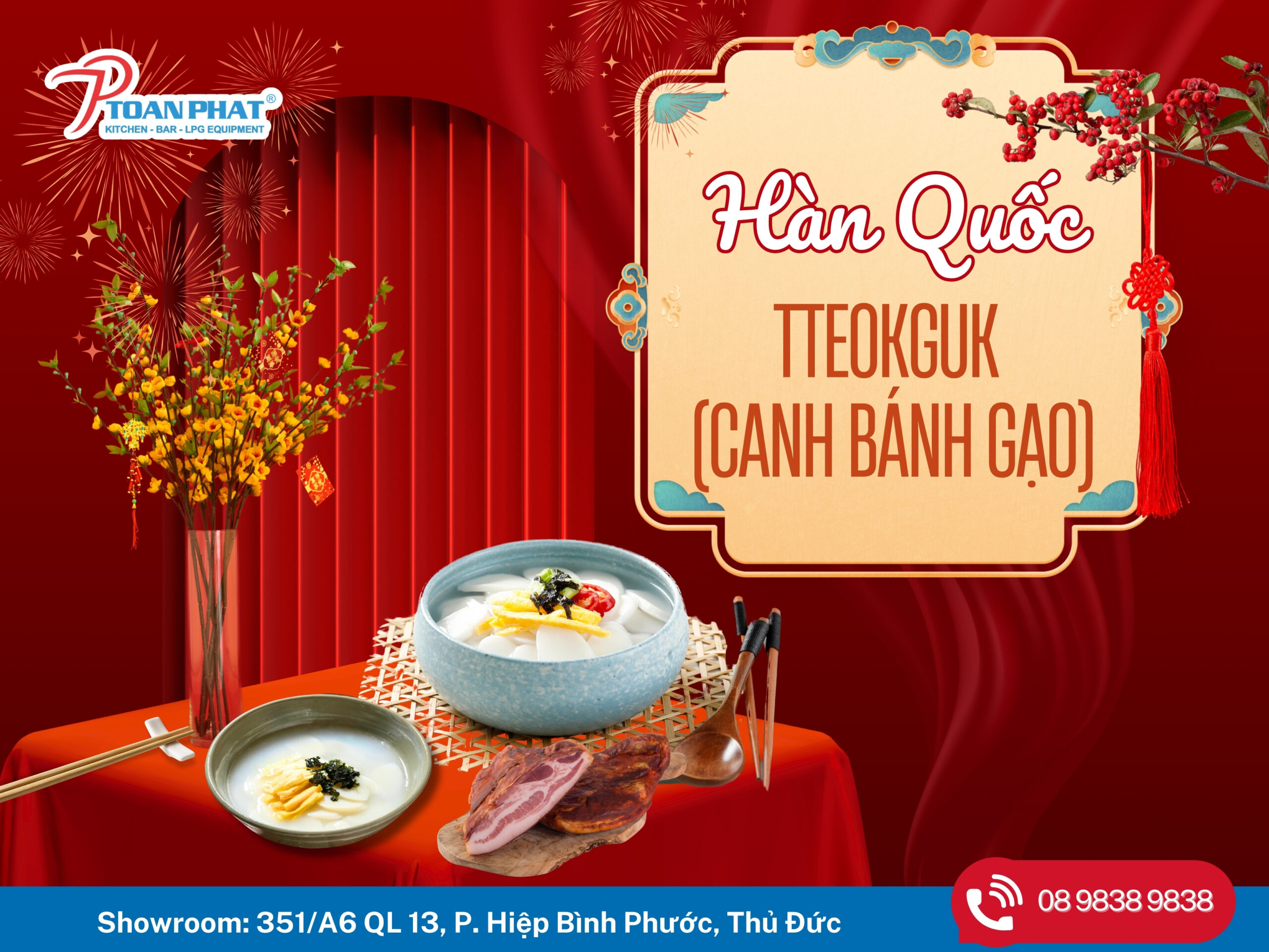 Hành trình Tết: Khám phá món ăn truyền thống các nước! 5 Các món ăn ngày Tết truyền thống của Hàn Quốc