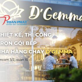 Thumb Dgemma 280x280 1