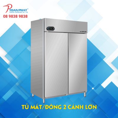 Tủ đông, bàn đông - Thiết bị không thể thiếu cho nhà hàng 21 TU MAT DONG CONG NGHIEP 2 CANH LON 400x400 1