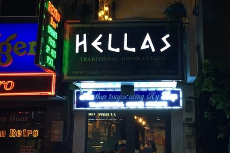 Hellas Hilap