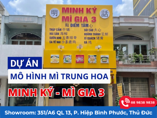 du an Minh Ky Mi Gia 3